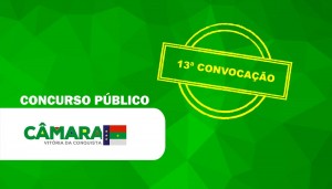 Banner Concurso_13ª colocação