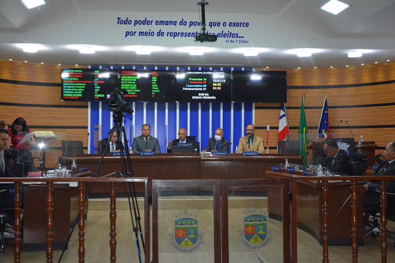 Imagem SESSÃO ORDINÁRIA: Câmara Municipal inicia tramitação de Projeto de Lei do Executivo que doa terreno para o Creame